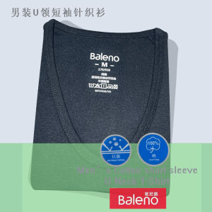 Pure Cotton Antibacterial Elastic Short Sleeve T-Shirt Baleno Mens Summer Basic Solid Color Underwear Youth Fashion Daily Wear