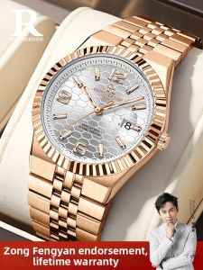 RUIZHIYUAN | Automatic Quartz Watch For Men Water-resistant