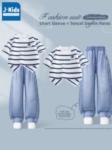 JKIDS | Summer Boys Outfit Lightweight
