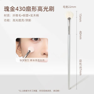 Bàn Chải Đánh Bóng Dạng Lông Cừu Siêu Mềm Hình Cánh Buồm Guo Xiaoniu Rose Gold 1 Chiếc Dùng Để Trang Điểm Làm Đẹp