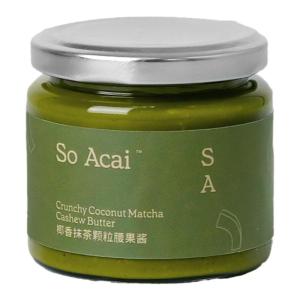 SO ACAI | Coconut Aroma Matcha Nut Spread