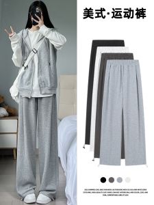 Grey High Waist Straight Leg Casual Pants Womens Spring Autumn Style American Wide Leg Pants Slimming Effect Sporty Look