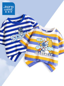 Jeanswest Boys Stripe T-Shirt Short Sleeve Fashionable Cotton Polyester Blend Summer Top for Kids And Tweens Model Shot