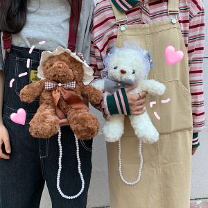 Japanese Style Lolita Little Bear Pattern Bag Girls Crossbody Pouch New Arrival Lolita Cute Small Bag Easiest for Match Lovely Girl Crossbody Bag