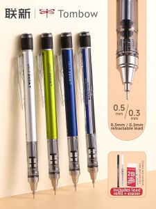 Tombow | Automatic Pencil 0.5mm