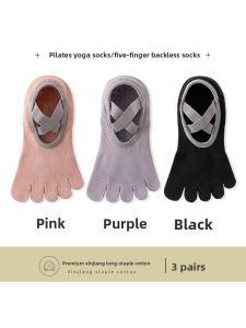 MIANJISHUO | Anti-Slip Professional Yoga Socks for Women