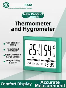 SATA | High Precision Indoor Humidity and Temperature Gauge