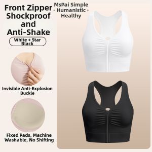 MsPai | Pregnancy Anti-Shake & Anti-Sag Sports Bra