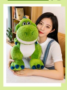 GUAIBUDIAN | Boys Gift Dinosaur Plush Stuffed Toy Zipper Pillow