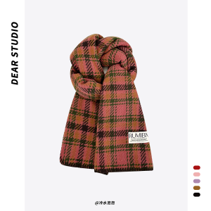 K-style Red Pattern Sewing Artificial Cashmere Scarf Womens Autumn and Winter Couple Warm All-Matching Atmosphere Shawl Scarf