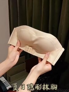 M210. Áo cúp ngực không dây đệm bàn tay nâng ngực chống tụt cài trước chất su đúc nâng ngực cao cấp mặc áo trễ vai siêu hot (có sẵn - miễn ship)