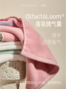 Khăn Mặt Thể Thao Thấm Hút Mùi Hương Pure Cotton Nhỏ Khăn Mặt Trẻ Em Khăn Mặt Tắm Biển Khăn Mặt Phòng Tắm Khăn Mặt Gia Đình Khăn Mặt Du Lịch Khăn Mặt