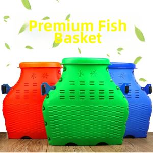 BAQILING | Plastic Woven Bamboo-like Small Fish Basket