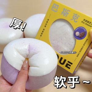 Stress Relief Bread Simulation Toy Slow Rebound Wet Soft Mud Sensation Finger Stickiness Funny Prank Gift for All Ages