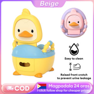 Beige Portable Kids Potty Seat Lightweight Travel Potty for Infants  Anti-Slip Base (Car & Home Use)