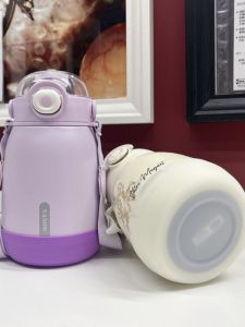 Vanow Silicone Cup Holder 11cm11.5cm 900ml1200ml Big Belly Cup Mat Cup Coaster Base Anti-Fall Protective Cover