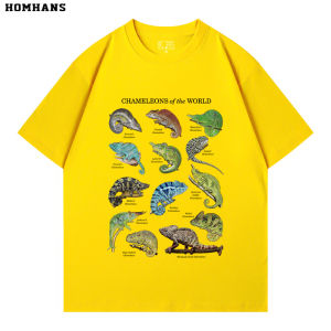 HOM HANS | Casual Loose Cartoon Animal Illustration T-Shirt