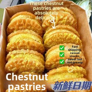 Crispy Traditional Chestnut Pastry