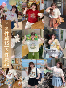 Spicy Stripe plus Size Womens T-Shirt Short Sleeve Slimming Pattern Cover up Casual Cotton Sweet Fit for All Body Types