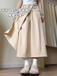 Plus Size Chubby Girl Apricot Yamamoto Culottes & Women's Summer New Arrival High Waist Slim A-line Skirt