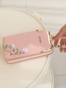 BAORUIFU | New Embroidered Multi-use Mini Crossbody Bag