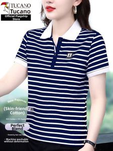 TUCANO | Breathable Stripe Slimming Cotton Polo Shirt
