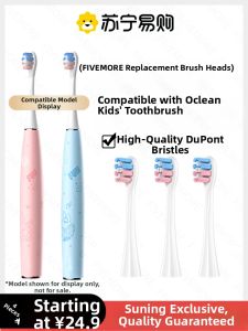 Soft Bristle Electric Toothbrush Heads for Children Male Female Universal Replacement Heads for Oclean And Little Genius