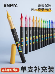 ENMI | Non-Bleed Stackable Washable Single Color Refill Felt Tip Acrylic Marker