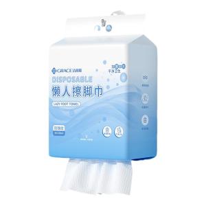 Disposable Foot Towel Absorbent Thick Bath Towel