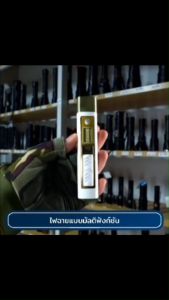 ไฟฉายขนาดเล็ก Smiling SHARK ไฟฉายจุดบุหรี่แบบชาร์จไฟได้พร้อมไฟด้านข้างแบบ COB เหมาะสำหรับการตั้งแคมป์กลางแจ้ง