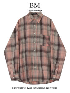 เสื้อเชิ้ตลายสก็อต BM ทรงหลวมสไตล์ย้อนยุคสไตล์อเมริกันสำหรับผู้หญิง เสื้อคลุมกันหนาวแบบอเนกประสงค์ฤดูใบไม้ร่วง