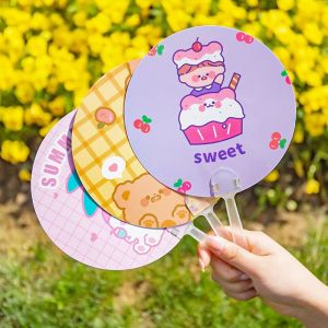 1PC Summer Handheld Small Fan Portable Round Fan Cute Mini Children Hand Fan Gift Goodies