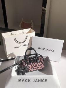 MackJanice Original Design Leopard Print Boston Bag Womens Handbag Shoulder Bag Commuter Soft Leather Small Size