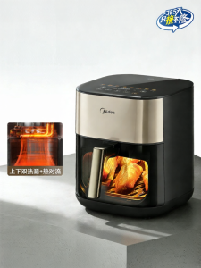 Midea | Household Large Capacity Visible Air Fryer
