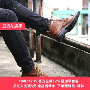 Western Style GOOD YEAR Mens Workwear Boots Leisure High-Top Platform Handmade Genuine Leather British Knight Dr. Martens Boots MENS Boot