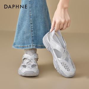 Daphne | Sport Sandals Thick Sole Mary Jane Outdoor Stream Shoes