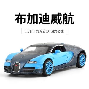 Six-Door Opening Die-Cast Alloy Bugatti 16C Car Model Sound And Light Retractable Toy for Boys And Children Collectible Static Model