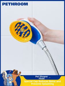 Pet Shower Head with Bath Brush and Massage