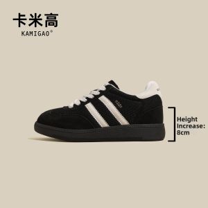 KAMIGAO | Inner Heel Elevating Training Shoes 8cm