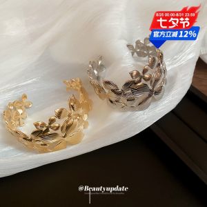 Exaggerated Fashion Open Hand Bracelet Women Design Light Luxury High-End Feeling Wide Noodle Pattern Petal Hollow out Bracelet