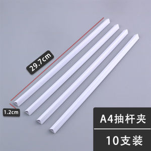 Cute Cartoon Book Covers Transparent Protective Sheilds for Primary And Secondary School Textbooks English And Chinese Subjects A4 Size