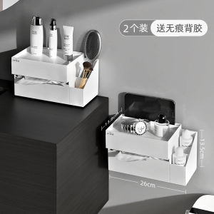 High-End Wall-Mounted Toilet Paper Box Waterproof Storage Rack No-Punching Required Bathroom Organizer Premium Feel