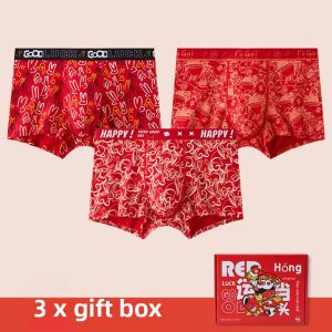 JIAZINI | Mens Pure Cotton Snake Year Red Wedding Underwear