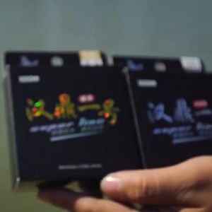 สายเอ็นตกปลา Handing แฮริส สีเหลือง/สีขาวใส ยาว 100เมตร/ม้วน