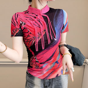 Yimei Phong cách Trung Quốc Mới Áo thun sườn xám tay ngắn với thiết kế thời trang của phụ nữ đứng lên cổ áo và khóa hàng đầu khí chất lưới in áo Thun Cơ Bản