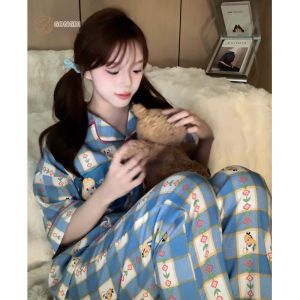 GONGDIE | Summer Women Wearable Home Set