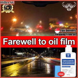 🔥𝗦𝗚 𝗦𝘁𝗼𝗰𝗸🔥 Car glass oil film remover cleaner / Front windshield cleaner Car window Car glass maintenance 玻璃油膜去除剂 油膜去除