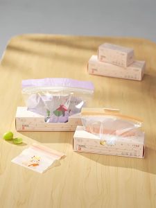 SHI YUE JIE JING | Antibacterial Food-Grade Baby Food Storage Bags