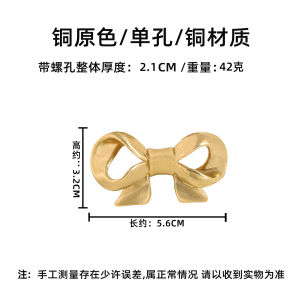 Pure Brass Butterfly Knot Door Pulls Cabinet Drawer Handles Wardrobe Closet Female Style Traditional Chinese Vintage Design