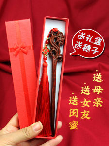 Chinese Ancient Style Sandalwood Hairpin Womens Modern Minimalist Hairpin New Chinese Style Wooden Hair Clasp Han Dynasty Daily Plate Hair Clasp Hair Clasp Headdress